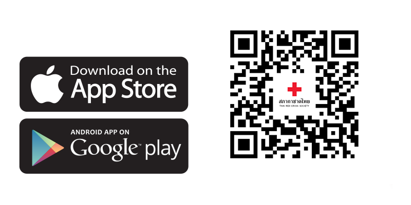 channel-download-app